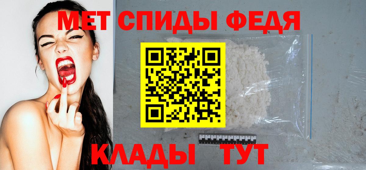 Сколько стоит  Кузнецк  MDMA  Меф   ЭКСТАЗИ  APVP СОЛЬ   Вход с VPN  ГАШИШ  НБОМе  МАРИХУАНА  ГАШ 