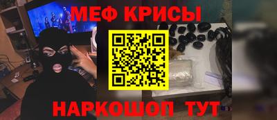 стаф Кингисепп