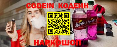 стаф Кингисепп
