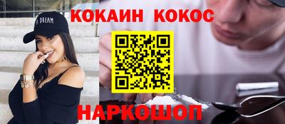 стаф Кингисепп