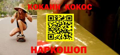 прущая мука Кимры