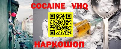 прущая мука Кимры