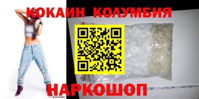 прущая мука Кимры