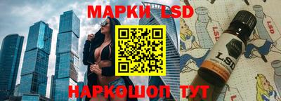 прущая мука Кимры