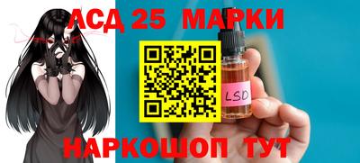 прущая мука Кимры