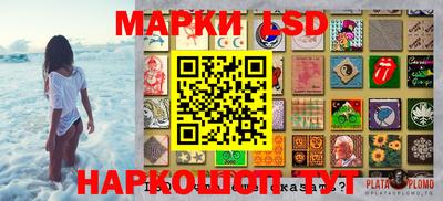 стаф Кингисепп