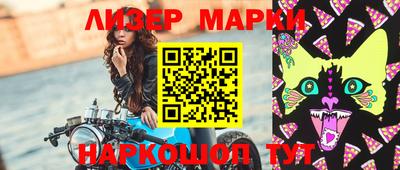 стаф Кингисепп