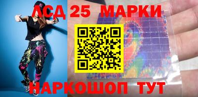 стаф Кингисепп