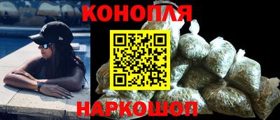 прущая мука Кимры