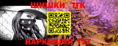 прущая мука Кимры