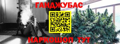 прущая мука Кимры