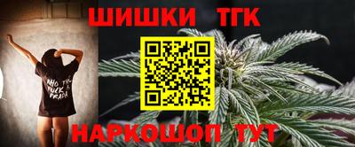 прущая мука Кимры