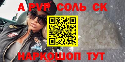 прущая мука Кимры
