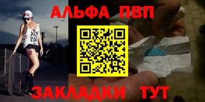 прущая мука Кимры
