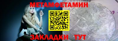 прущая мука Кимры