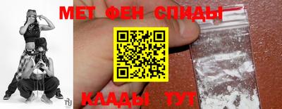 стаф Кингисепп