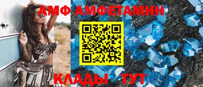 мескалин Кинель