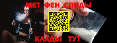стаф Кингисепп