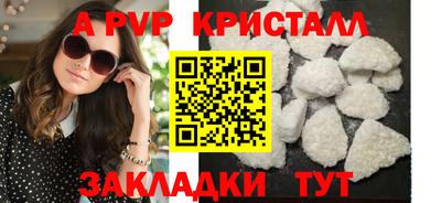 мескалин Кинель