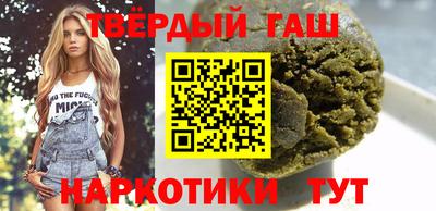 прущая мука Кимры