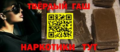 мескалин Кинель