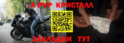 прущая мука Кимры