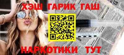 мескалин Кинель
