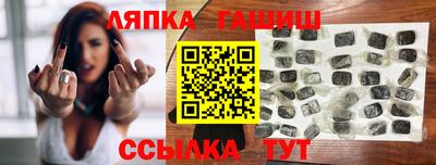 мескалин Кинель