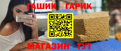 мескалин Кинель