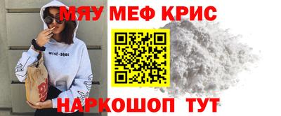 прущая мука Кимры