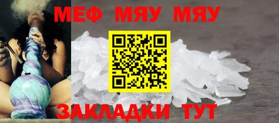 стаф Кингисепп