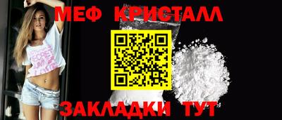 стаф Кингисепп
