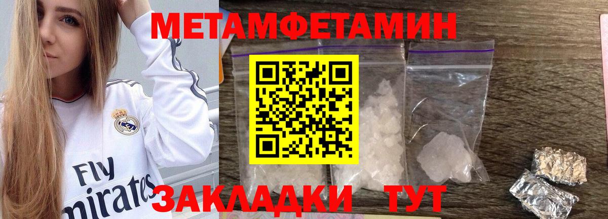 Cocaine Кузнецк
